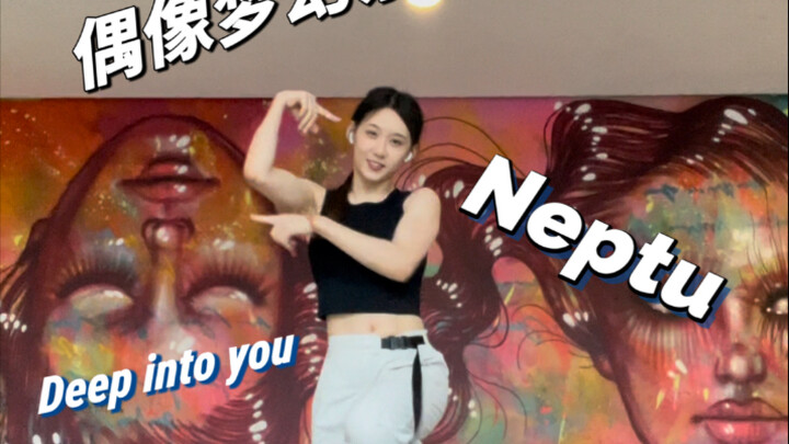 Such an addictive melody!!! Quick, let's figure it out!