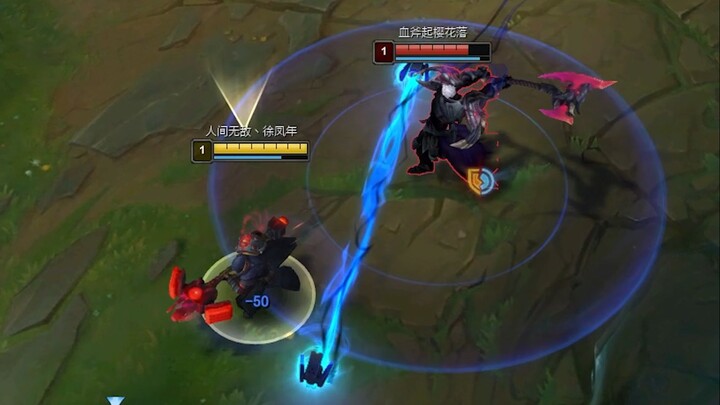 Jinx √ Level 1, learn E — Nunu & Willump is so annoying √