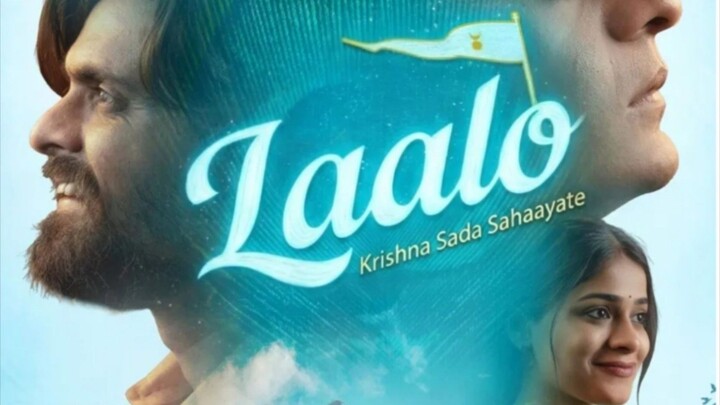Laalo - Krishna Sada Sahaayate (2025) (Hindi + Gujarati) Dual Audio UnCut Movie HD