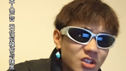 【Versi Ulang Ding Ge】"Asap Kita" tidak akan pernah bosan meski dihisap berkali-kali