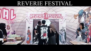 LOMBA VIDEO REVERIE FESTIVAL 17 DEC 2023