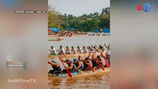 Pacu Jalur (Edisi Perdana) BTV - 21 Juli 2025