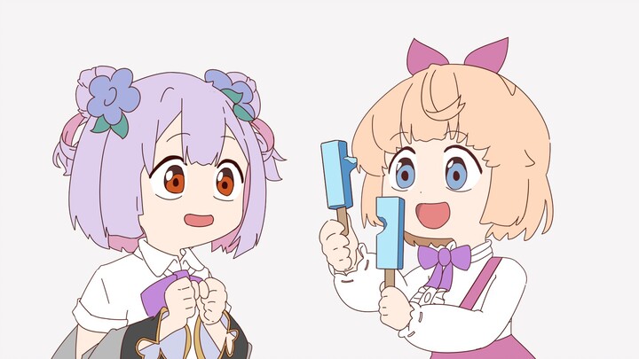es loli poin K9