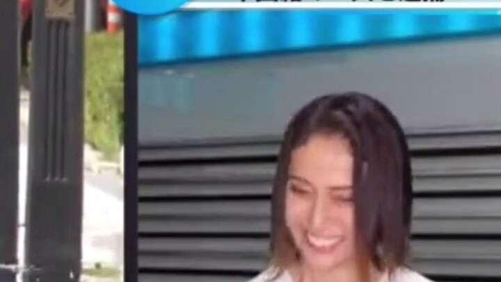 Broadcast Incident | Strange names added...