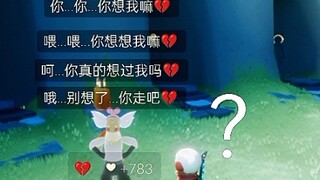 「光遇」论留影蜡烛能有多搞笑？