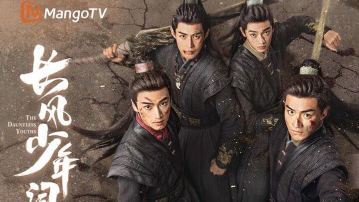 ||The Dauntless Youths||Eps.3 (Sub.Indo)