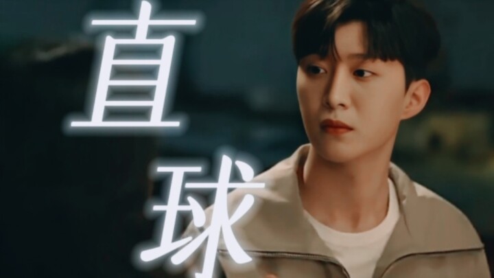 I’m literally screaming with shipper joy!! It took a love rival to realize just how direct Jiang Yi 