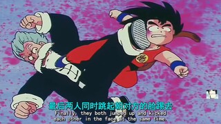 In the finals, Wukong VS Jackie Chan, Wukong ate the poor Turtle Immortal with one meal