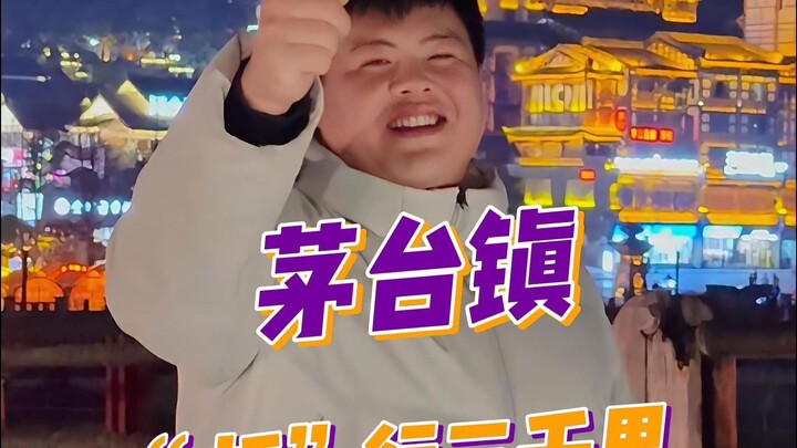 Bro, pernah nggak kamu mencium angin bersuhu 53 derajat?