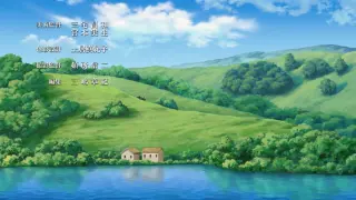 Mushoku Tensei Episode 18 VF