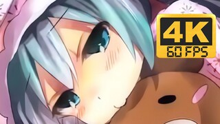 【4K/120FPS】【Hatsune Miku】Tantang kualitas gambar tertinggi di seluruh jaringan ろりこんでよかった～"Sangat men