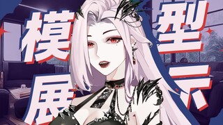 [live2D model display] I come to see you, my dear...blood treasure