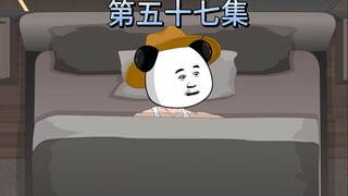 第五十七集：用汉文化融合整个大明世界