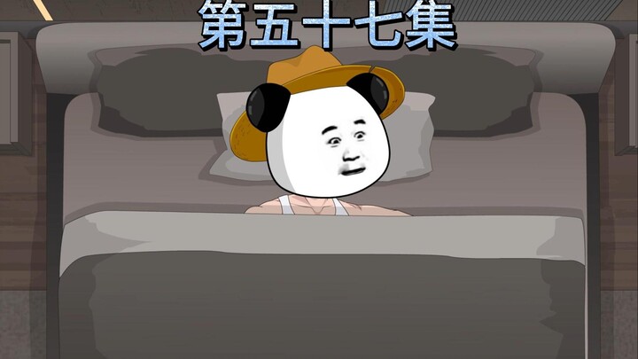 第五十七集：用汉文化融合整个大明世界