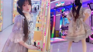 [Yan Jiu] The Melancholy of Haruhi Suzumiya Dance Machine can also be energetic