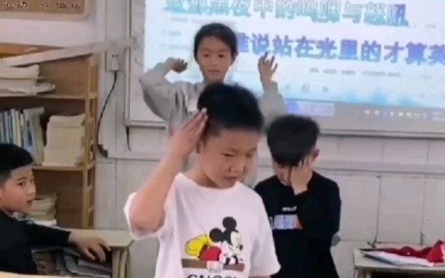 It turns out that these primary school students are not dancing randomly, every movement is precisel