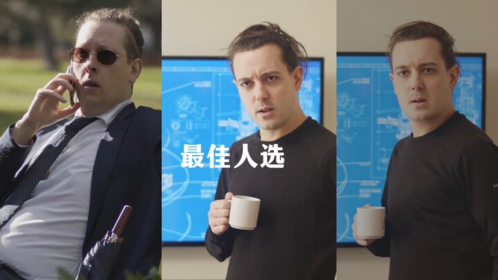 The Best Candidate 🕵️