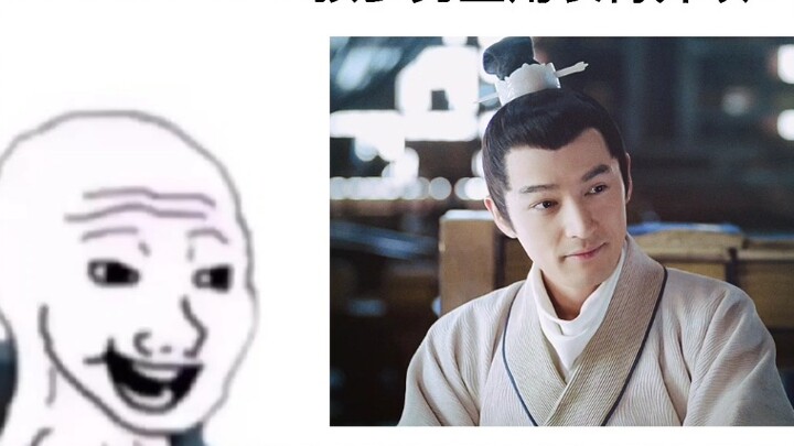 【Nirvana in Fire】Sebelum menonton VS setelah menonton