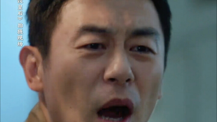 Zhu Yawen: Kalau di kantor aku ketat, apa hubungannya sama saat aku pulang kerja?