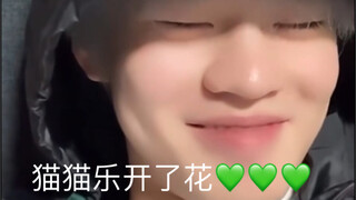 Lee Mark đã gửi tin nhắn cho Chenle: Đừng đăng bài nữa Lee Mark