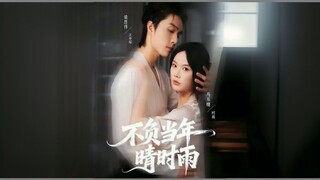 Living Up To The Sunshine and Rain of Yesteryear | Never Let Down the Sunny and Rainy Days | Bu Fu D