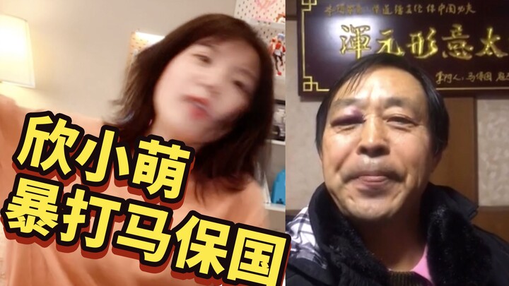 Xin Xiaomeng: If I don’t follow dance etiquette, I won’t be able to hold my own in the dance communi