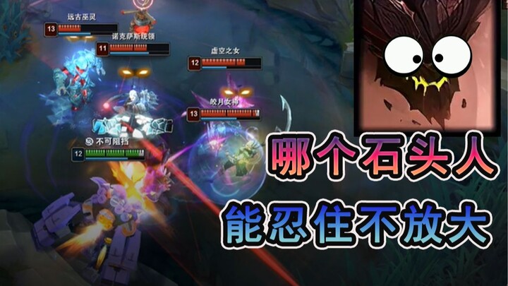 [Canyon Survival Guide] Which Bristleback can resist such temptation?