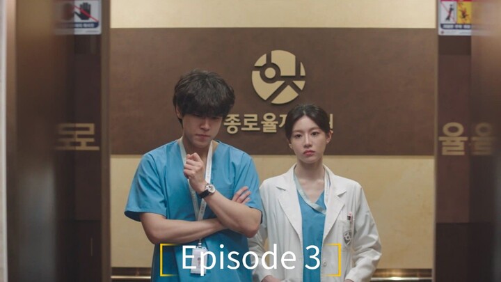 Resident Playbook Episode 3 || Sub Indo
