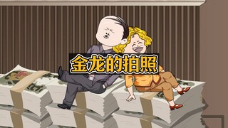 闺蜜送的相机有异能，我去动物园狂拍后，闺蜜却急眼了！