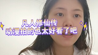 Aku menyelesaikan animenya dalam seminggu. Entah bagaimana aku menghabiskan minggu itu? Aku sangat b