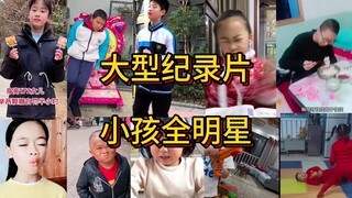 Trẻ con đúng là thiên tài! Nếu bạn nhận ra tất cả những meme này, tôi khuyên bạn nên bắt đầu lại!