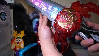 80CM Universal Holy Blade Progress One