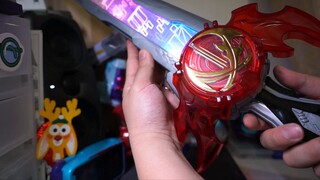 80CM Universal Holy Blade Kemajuan Satu