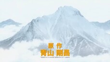 劇場版『名探偵コナン 隻眼の残像(せきがんのフラッシュバック)』予告2【4月18日(金)公開】
