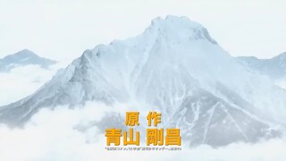 劇場版『名探偵コナン 隻眼の残像(せきがんのフラッシュバック)』予告2【4月18日(金)公開】