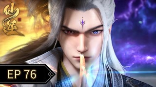 Renegade Immortal EP 76 Sub Indo