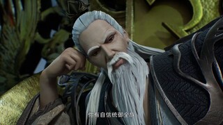 Wan Jie Du Zun Eps 310 PV