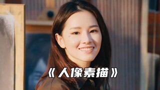 “人性的恶往往是意想不到的..”