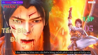 Vũ Động Càn Khôn Phần 5 Tập 5 Vietsub Thuyết Minh 1080P | 武动乾坤 第5季 第5集| HHTQ Thắng channel