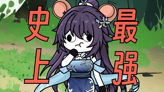 【这个修真界不正经】第68集：史上最强空调仙！！！