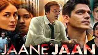 Jaane Jaan | Now Streaming | Kareena Kapoor Khan, Sujoy Ghosh, Vijay Varma & Jaideep Ahlawat