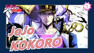 JoJo's Bizarre Adventure| Collection of JoJo x KOKORO_C1