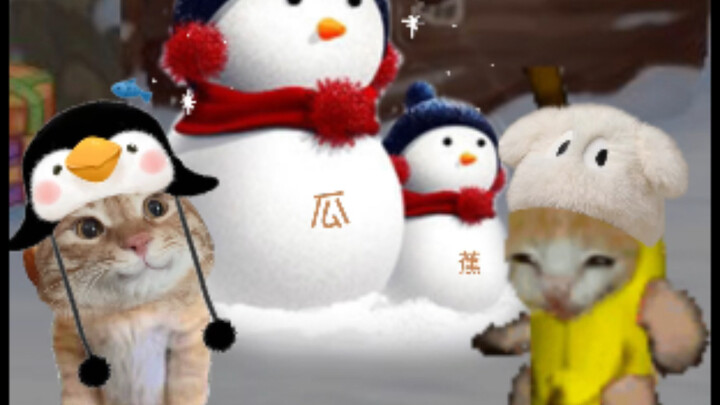 قاتل رجل الثلج