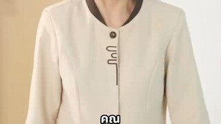 [สายดีดซีรี่ย์]_(เต็มเรื่อง)ไม่มีใครกล้าเข้าใกล้ซีอีโอโหดคลุ้มคลั่ง มีเพียงนักเรียนหญิงยากจน