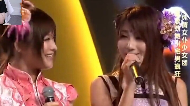 Sister Zhou covered her face and screamed the whole time when she was in the girl group and particip