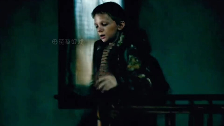 เขาเรือกวาง