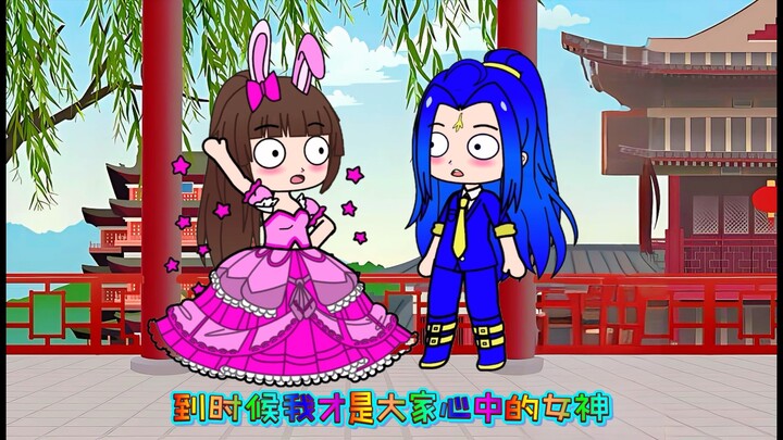 小舞PK王默