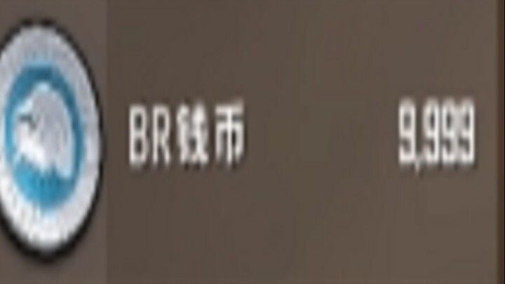 When you pick up 9,999 coins