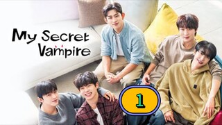 [THURS] ℳ𝓎  𝒮𝑒 𝒸𝓇𝑒𝓉  𝒱𝒶𝓂 𝓅𝒾𝓇𝑒 | EPISODE 1