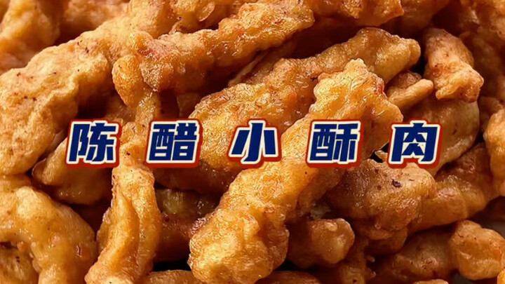 Can black vinegar really be used to make crispy pork?
